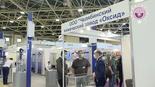 Участники выставки 