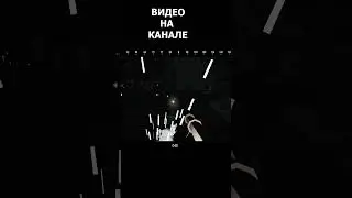 Что за шутер такой, этот ваш BattleBit Remastered? #shorts #battlebit #battlebitremastered