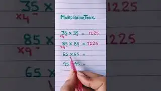 How to multiply number ending in 5 | multiplication trick #short #youtubeshorts