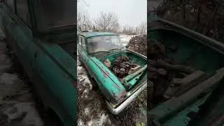 Уходящая эпоха😔