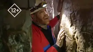 Discovery Channel - Легендарные места