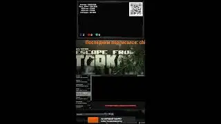 коплю на игровой табурет день 8 #SHORTS #tarkov #eft