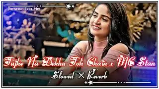 juphe na Dekhu joh chain x mx stan