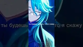 Бай-Джу 