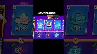 #brawlstars #бравл #прогу бп