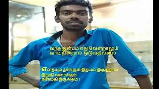 Short Status