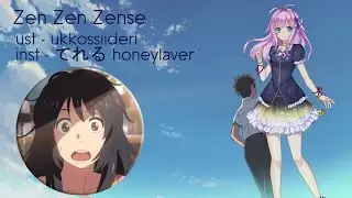 【Yamine Renri】Zen Zen Zense (前前前世) 【Acoustic】 【Kimi No Na Wa ED】 【UTAU Cover】