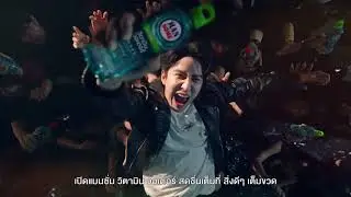 [Eng Sub] MANSOME VITAMINS WATER TVC 2021 Thailand