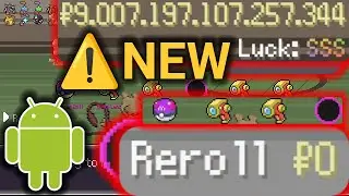*NEW / FREE* PokéRogue HACK *ANDROID* TUTORIAL