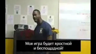 Я Чемпион! Супер мотивация!