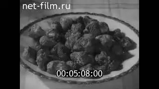 Наука и техника 1957  Горьковский автозавод