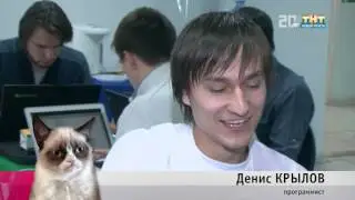 АйТи Фест.