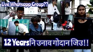 Trainजों थैसिगौमोन!! 12 Years नि उनाव न'आव आगान, गोदान जिउ गोदान जि जोम | Live & Let Live  Group