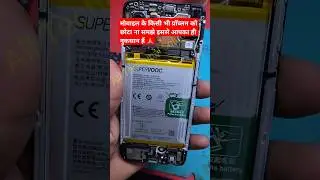 oppo f21s pro volume button problem #oppo #f21spro #volumebuttons