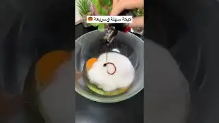 #food