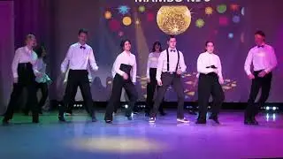 Мамба