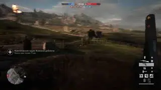 Battlefield 1. Сюрприз.