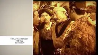 Аяжан Жаксыбай в цикле "Мода великой степи"