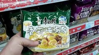 Китайская лапша быстрого приготовления