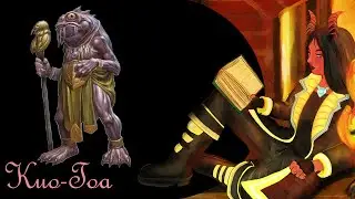 Critically Misused: Kuo-Toa