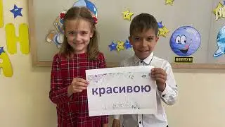 Вітання 2А класу 262 ЗОШ м.Києва з Днем матері❤️
