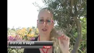 לא נמאס לך להפסיד כסף ? אפשר למכור אחרת .