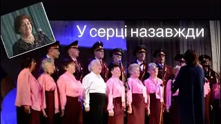 Українська народна пісня «Йшли корови із діброви»💛💙🇺🇦
