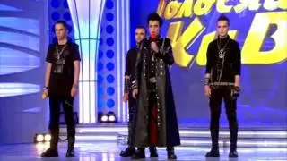 КВН 2013   Лучшее из Юрмальского фестиваля  2