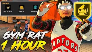 NBA 2K23 HOW TO GET GYM RAT UNDER 1 HOUR (CURRENT GEN)