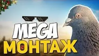 Cs:go( Мега Монтаж)
