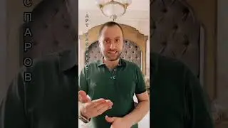 Как бороться с блатными сотрудниками