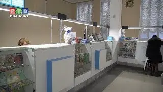 «Добрая копилка»