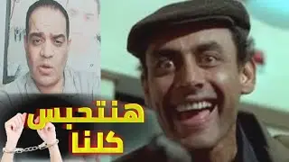 الرد علي مسيو عاطف الدهبي وحبس القنوات بسبب الدعم