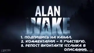 Конкурс! Две Steam игры в подарок![ЗАВЕРШЕН]