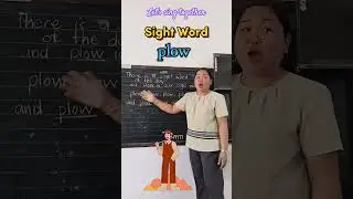 Sight Word plow #reading #spelling #vocabulary #english #education