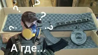 А где мой огнестрел??? Потерял пушку восстание зомби, приколы интернета и роблокс