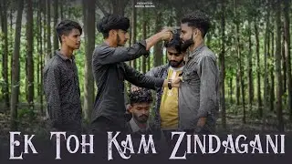 Marjaavaan: Ek Toh Kum Zindagani Video | Nora Fatehi | Tanishk B, Neha K, Yash N #sameermalik