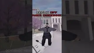 ЧИТЕР НА НУБО РП
