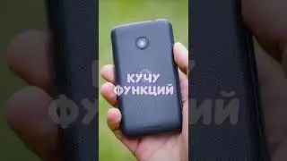 🤤ЭТО САМЫЕ ДЕШЁВЫЕ СМАРТФОНЫ !