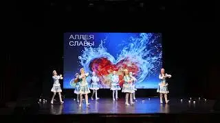 Хореографический коллектив "Маруся"-Зимние забавы