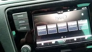 Дилер заменил магнитолу Skoda Rapid из-за трещины