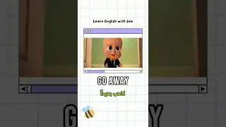 Go away