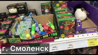 Нет опасным игрушкам в магазинах!