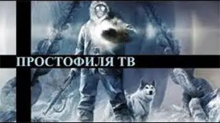 Анабиоз: Сон Разума - Обзор