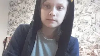 Стрим