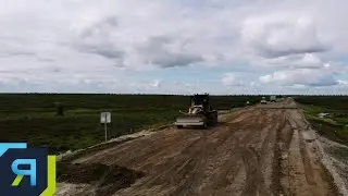 Надым - Салехард. Смог из Якутии. Слив нечистот в озеро. | Время Ямала. Выпуск 