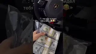 #криптовалюты