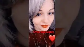 Стих про маму.Трогательно.До слез.