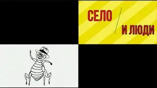 🎸ЗДРАСТУЙ МАМО🎸