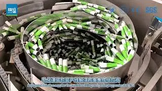 Pet drops small dosage tube filling and sealing machine